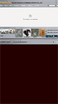 Mobile Screenshot of huaxinautoparts.com